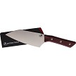 Microtech 6 Inch Santoku Chef Knife - MCT320010MR 