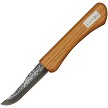 Mikihisa Mikikichan Carving Knife - MIKA073 