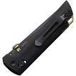 North Mountain Blade Chop 2 Crossbar Lock Pocket Knife Black - NMB2406BKBK 