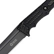 NMBKATANA North Mountain Blade Katana Sword 