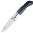 QSP Heron Slip Joint Pocket Knife Blue Bone - QS175C 