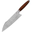 QSP Knife Mulan Harpoon Chefs Knife - QSKK001B 