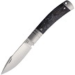 Rike Knife Slip Joint Pocket Knife Blue Carbon Fiber - RKKD01BLUCF 
