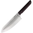 Serene Kitchen Co. Chefs Knife Magna Cut Black/Red - SER001 