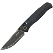 SRM Medal Ambi Lock Pocket Knife Black - SRM255LMB3 