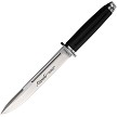 Tokisu Kiuaki Fixed Blade Knife - TOK32589 