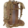 TT7596394 Tasmanian Tiger Mission Pack MKII Multicam 
