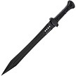 United Cutlery Honshu Midnight Gladiator Sword - UC3431B 