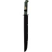 UC3527 United Cutlery USMC Marine Recon Sword 