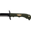 UC3527 United Cutlery USMC Marine Recon Sword 