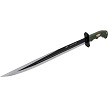 UC3527 United Cutlery USMC Marine Recon Sword 