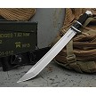 UC3603 United Cutlery Honshu Sub Hilt Tanto 