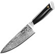 Vosteed Stallion 8 Inch Chefs Knife - VOSSTLN8DM 