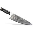 Vosteed Stallion 8 Inch Chefs Knife - VOSSTLN8DM 