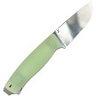 Zerco CacheBlade Fixed Blade Knife Kit Jade - ZRKCB01JDP 