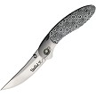 Brighten Blades United Linerlock Pocket Knife - BB012 
